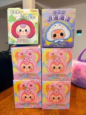 Baby Three Fruit Orchard Series Blind Box – baby three romantic ocean, and baby